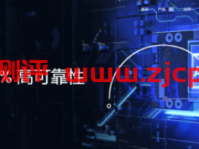 众创逸云:5.9元/月/2GB内存/20GB SSD空间/不限流量/5Mbps-20Mbps端口/KVM/香港CN2 GIA