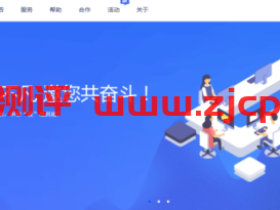 #投稿#逸云:美国高防服务器9折优惠,200G防御,无视UDP/CC,月付30元起