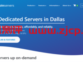 spinservers:10Gbps带宽高配圣何塞服务器月付109美元,双E5 2650Lv3/64GB/1.6T SSD硬盘
