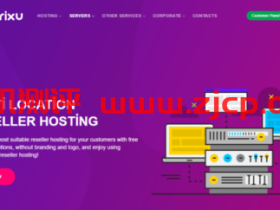 Verixu:$7.99/月/1GB内存/25GB SSD空间/不限流量/1Gbps端口/KVM/德国