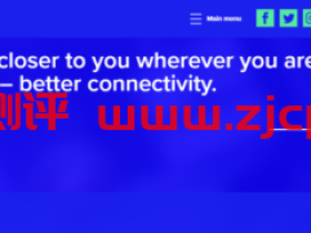 FDCservers:香港/日本/新加坡等机房XEN月付1.98美元起