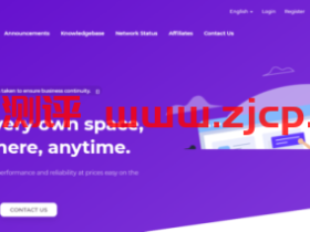 OneHosting:$4.43/月/2GB内存/20GB SSD空间/700GB流量/1Gbps端口/KVM/新加坡