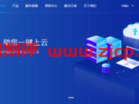 chamaoyun:云服务器低至34元/月,支持windows,21个数据中心,香港/韩国/日本/新加坡/泰国/印度等