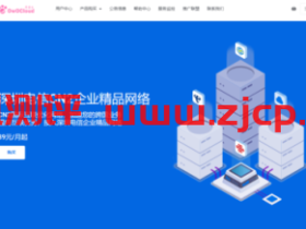 OwOCloud:71元/月/384MB内存/10GB NVMe空间/2TB流量/100Mbps端口/NAT/KVM/上海电信CN2/深圳电信CN2