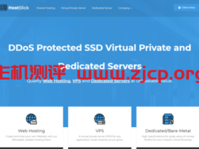 HostSlick:€15/年/1核/512MB内存/25GB SSD空间/1TB流量/1Gbps端口/DDOS/KVM/荷兰