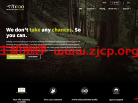 Tilaa:€6/月/1GB内存/20GB空间/不限流量/100Mbps端口/KVM/荷兰