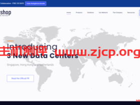 NetShop ISP:€6.99/月/512MB内存/20GB空间/300GB流量/50Mbps端口/KVM/新加坡