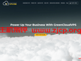 GreenCloudVPS:日本500GB大硬盘VPS年付50美元,KVM,大阪&东京可选