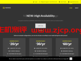 NOVOS:€2/月/512MB内存/10GB NVMe空间/256GB流量/1Gbps端口/DDOS/KVM/比利时