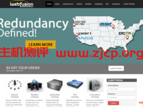 iWFHosting高配服务器189美元-Dual E5-2680v2,192G内存,4x2TB硬盘,20TB月流量