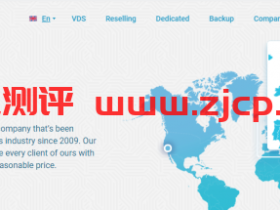 #黑五#Friendhosting:全场VPS七折优惠,续费1年送1个月,美国/波兰/瑞士/乌克兰等多地机房