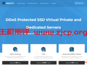 【黑五】HostSlick：全场75折，荷兰VPS、独立服务器等，包括以前发布的特价机