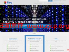 【黑五】Pivo:$5/月/2核/4GB内存/40GB NVMe空间/2TB流量/1Gbps端口/KVM/凤凰城