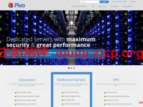 【黑五】Pivo：$5/月/2核/4GB内存/40GB NVMe空间/2TB流量/1Gbps端口/KVM/凤凰城