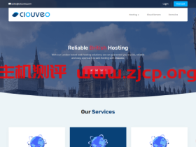 【黑五】Clouveo:$2.7/月/AMD EPYC/1GB内存/20GB SSD空间/2TB流量/1Gbps端口/KVM/荷兰