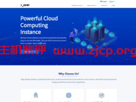 【黑五】DMIT:香港/洛杉矶GIA等KVM VPS,黑五优惠,稳定、高性能