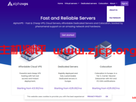 【黑五】AlphaVPS:€15/年/2x Ryzen/1GB内存/15GB NVMe空间/1TB流量/KVM/洛杉矶/保加利亚