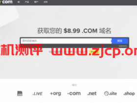 #黑五#Name:SSL、Email、虚拟主机全部5折,.cloud域名年付$0.99,co域名年付$1.99