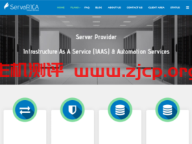 #黑5# servarica:加拿大VPS,超便宜大硬盘VPS,不限制流量,原生IP