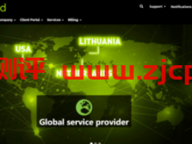 #黑5# bacloud:低至€20/年,美国/荷兰/立陶宛,超高性能+500Mbps带宽(不限流量)