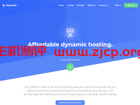 【黑五】MoonVM：$21/月/1GB内存/10GB SSD空间/3TB流量/100Mbps-600Mbps端口/KVM/动态IP/台湾Hinet