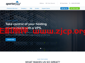 【黑五】SpartanHost:西雅图/达拉斯KVM VPS,免费20Gb/s DDOS防护,NVMe硬盘,45折特惠,高性价比,最低年付19.2美金