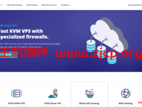 extravm:$5/月,高端VPS,10Gbps带宽 +ryzen9 3900x + NVMe,1G内存/1核/15G/5T流量