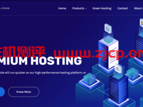SoftShellWeb:$39/年/1GB内存/20GB SSD空间/200GB流量/1Gbps端口/KVM/台湾