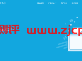 CodecCloud:佛山移动/常州联通/常州电信/青岛联通等VDS,永久88折