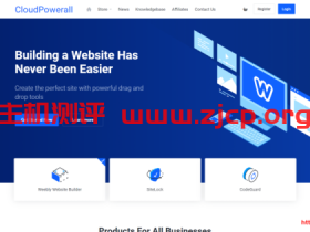 CloudPowerall:1核/512M/10G SSD/1T流量/1Gbps/KVM/洛杉矶CN2/年付$9.99