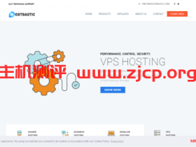 HostBastic:促销cPanel虚拟主机免费SSL证书500G法国高防DDoS防御年付8.87英镑起