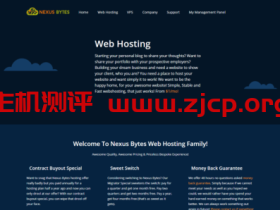 nexusbytes:洛杉矶AMD系列VPS闪购,$27/年,1G内存/1核/10gNVMe/500g流量