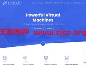 hostodo:拉斯维加斯VPS,$39.99/年,KVM/3G内存/2核/30gNVMe/5T流量