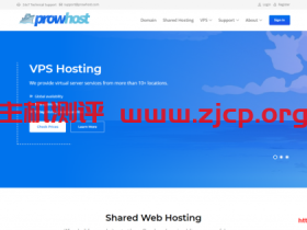 ProwHost:$3.99/月/512MB内存/20GB SSD空间/1TB流量/1Gbps端口/KVM/新加坡/日本/韩国/美国/欧洲等