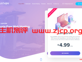 JustVPS:$3.74/月/1GB内存/25GB SSD空间/1TB流量/100Mbps端口/KVM/新加坡leaseweb