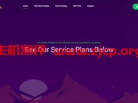 WebHorizon:$2.88/月/Ryzen 3900X/512MB内存/10GB NVMe空间/2.5TB流量/10Gbps端口/KVM/纽约