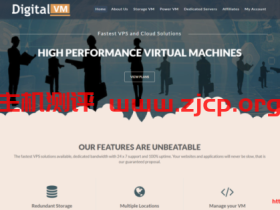 #优惠#Digital-VM:美国、日本、新加坡机房,G口不限流量,全场65折优惠,可月付
