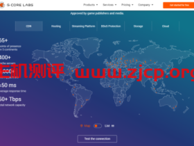 Gcore:KVM主机€1.08/月起,俄罗斯/亚太/欧美等26个机房可选