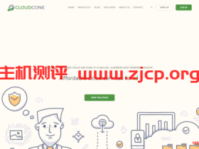 CloudCone:$11.25/年/384MB内存/10GB SSD空间/8TB流量/1Gbps端口/KVM/洛杉矶