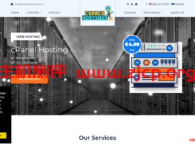 CSpace Hostings:€19.99/年/1GB内存/20GB SSD空间/2TB流量/4Gbps端口/KVM/爱沙尼亚