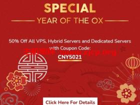 #新年优惠#DediPath:VPS、Hybrid Servers、洛杉矶亚洲优化独服5折优惠,G口不限流量