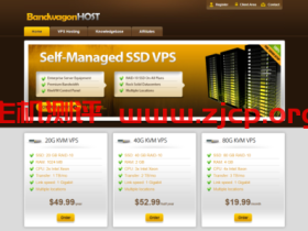 搬瓦工电信 CN2 GIA 是什么?怎么区分普通 CN2 (GT) 和 CN2 GIA?