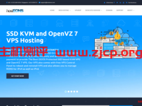 hosteons:美国VPS,送DA面板,送Windows授权,$36/年,1G内存/1核(Ryzen9 3900X)/15gNVMe/2T流量