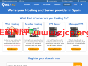 ginernet:西班牙VPS,10Gbps带宽,无视版权/遵循GDPR,自定义ISO,€5/月起