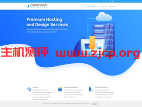 Spearware Networks:$1.75/月/512MB内存/20GB SSD空间/2TB流量/200Mbps端口/KVM/美东坦帕;原生IP