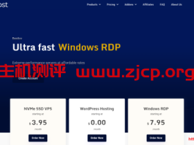 JulixHost:$4.95/月/1GB内存/20GB NVMe空间/不限流量/200Mbps带宽/KVM/德国/佛吉尼亚