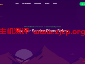 WebHorizon:日本、新加坡、洛杉矶、纽约、荷兰等NAT VPS,最低年付3.99美金
