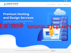 Spearware Networks:$2.45/月/512MB内存/20GB SSD空间/不限流量/200Mbps端口/KVM/美东坦帕;原生IP