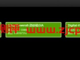 PHP Server Monitor:在线服务器监控,支持ping、端口、自定义字符等