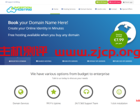 inceptionhosting:€15/年,英国VPS,1G内存/2核(e3-1270v6)/30gNVMe/1T流量,免费DirectAdmin授权